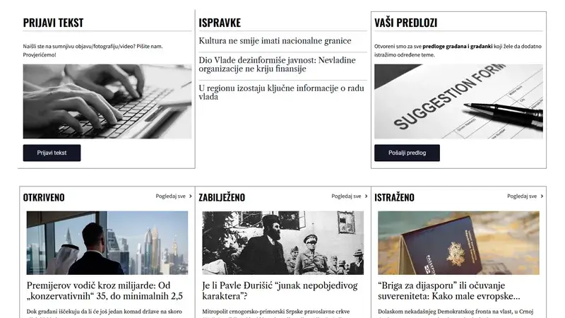 Debunking - Web development Novi Sad - work example