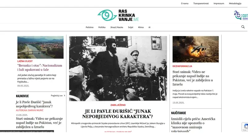 Debunking - Web development Novi Sad - work example