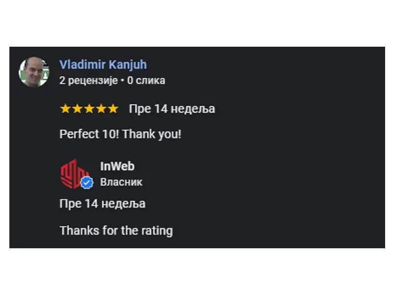 Recenzija od Vladimir Kanjuh - Chess Coach